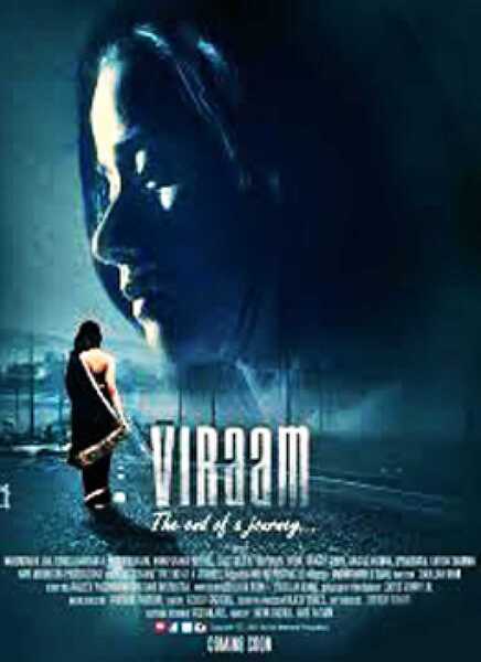Viraam Hindi Dubbed Movie Poster (2017)