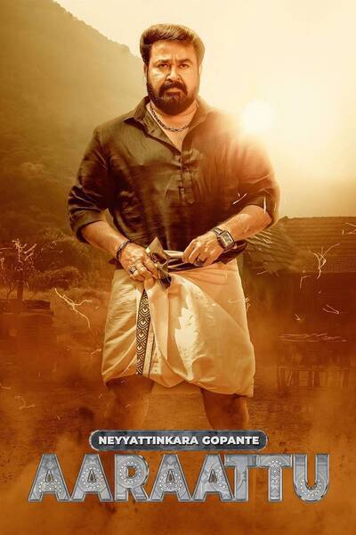 Aaraattu Hindi Dubbed Movie Poster (2022)