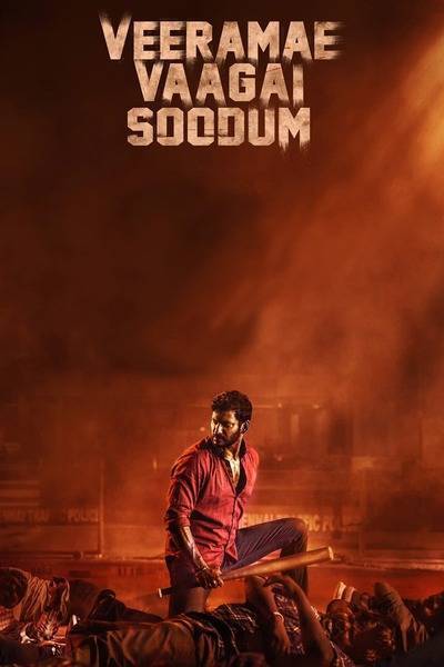 Veerame Vaagai Soodum Hindi Dubbed Movie Poster (2022)