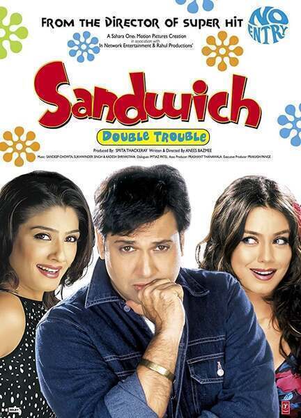 Sandwich Hindi Dubbed Movie Poster (2006)