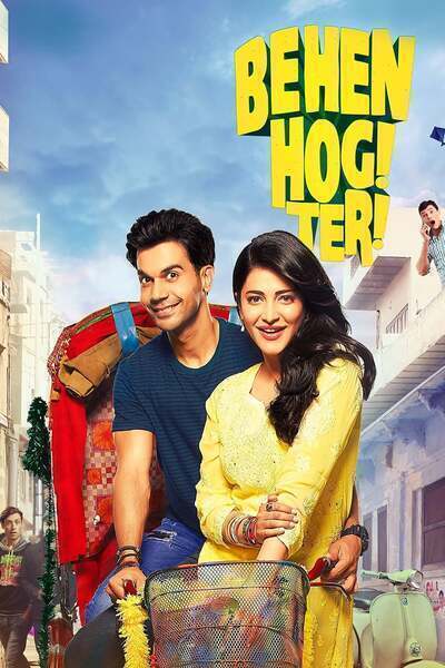 Behen Hogi Teri Hindi Dubbed Movie Poster (2017)