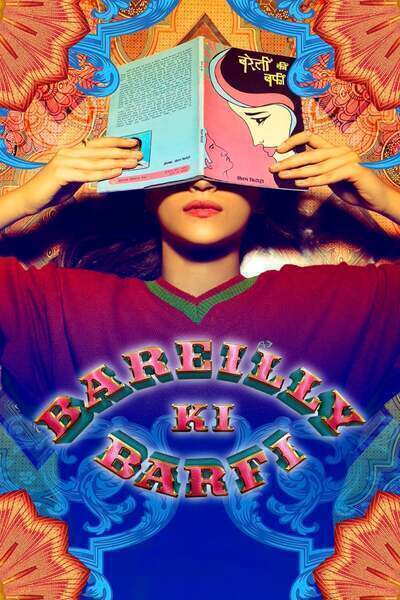 Bareilly Ki Barfi Hindi Dubbed Movie Poster (2017)