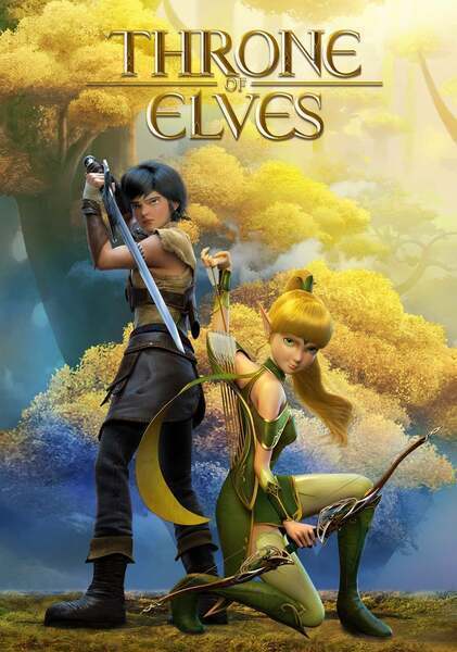 Throne of Elves Hindi Dubbed Movie Poster (2016)
