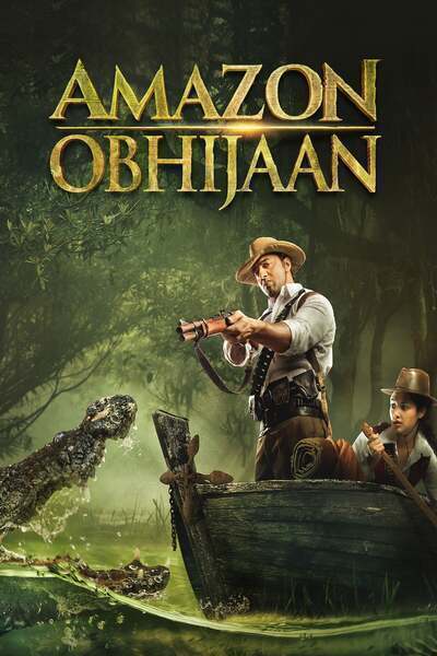 Amazon Obhijaan Hindi Dubbed Movie Poster (2017)
