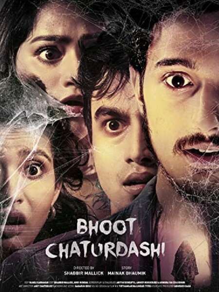 Bhoot Chaturdashi Hindi Dubbed Movie Poster (2019)