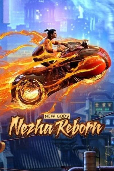 New Gods: Nezha Reborn Hindi Dubbed Movie Poster (2021)
