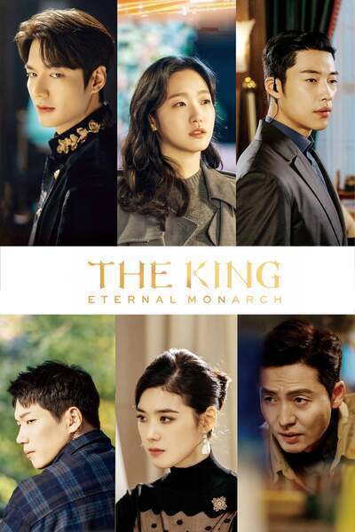 The King: Eternal Monarch Hindi Dubbed Movie Poster (2020)