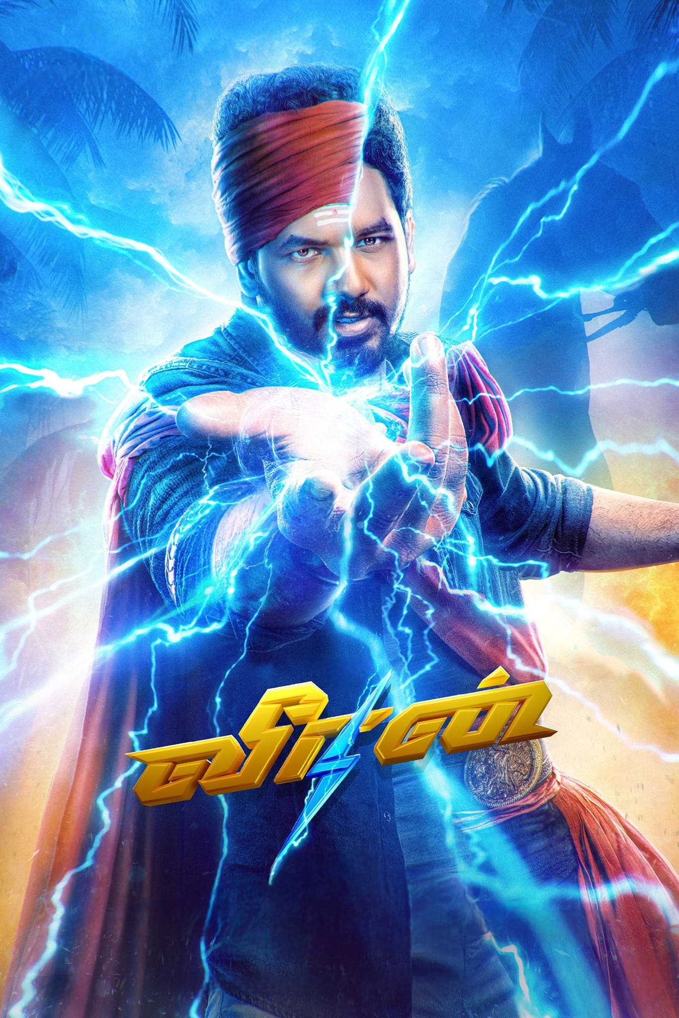 Veeran Hindi Dubbed Movie Poster (2023)