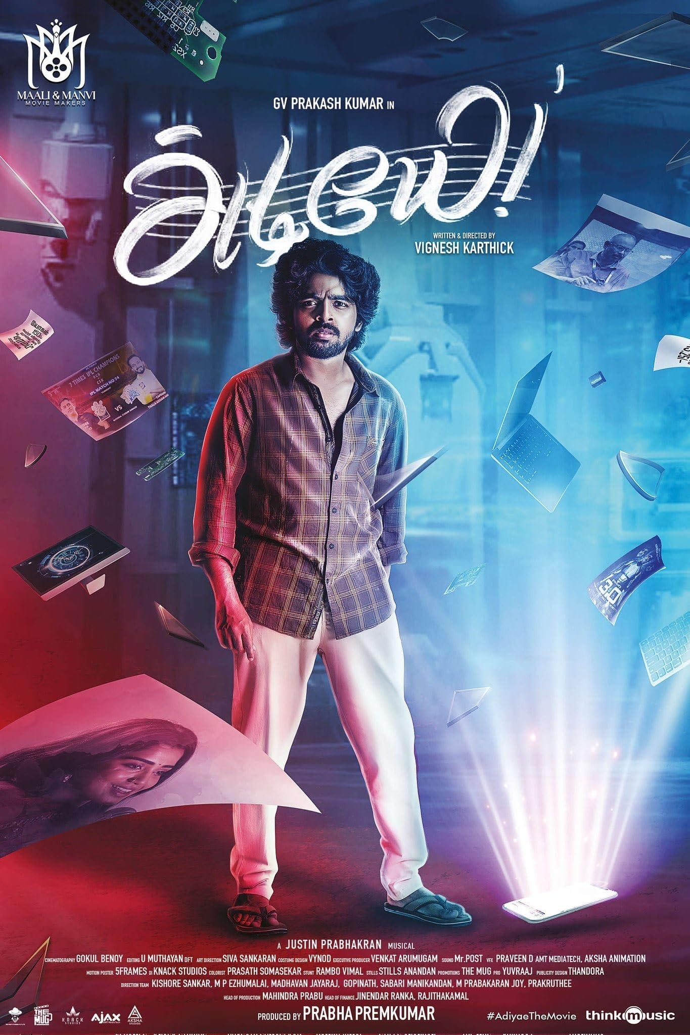 Adiyae Hindi Dubbed Movie Poster (2023)