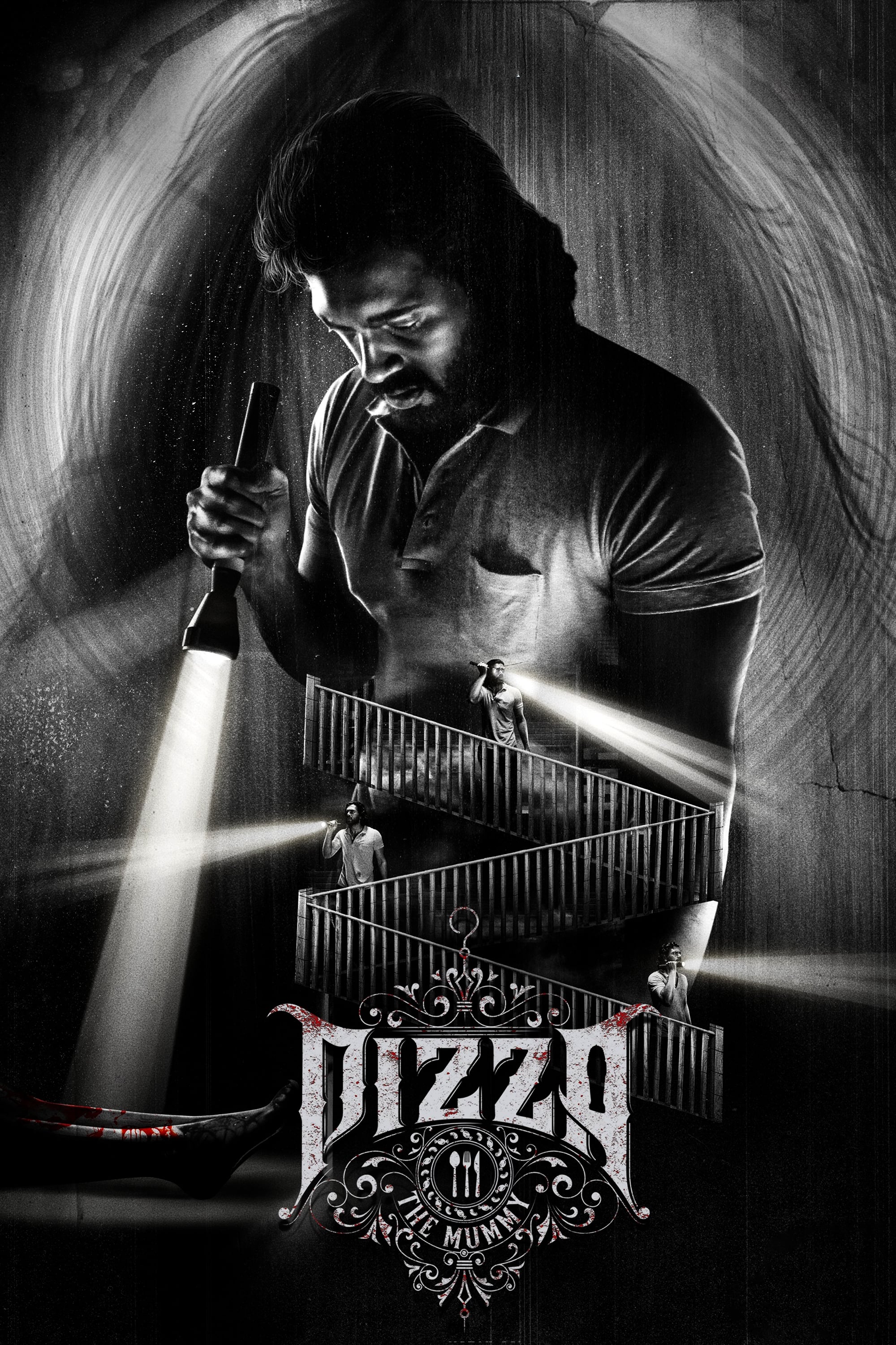 Pizza 3: The Mummy Hindi Dubbed Movie Poster (2023)