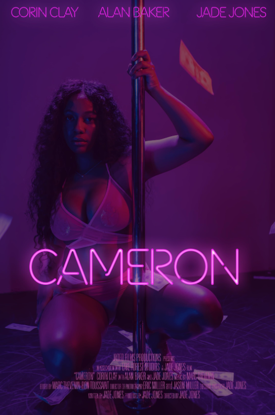 Cameron Hindi Dubbed Movie Poster (2022)
