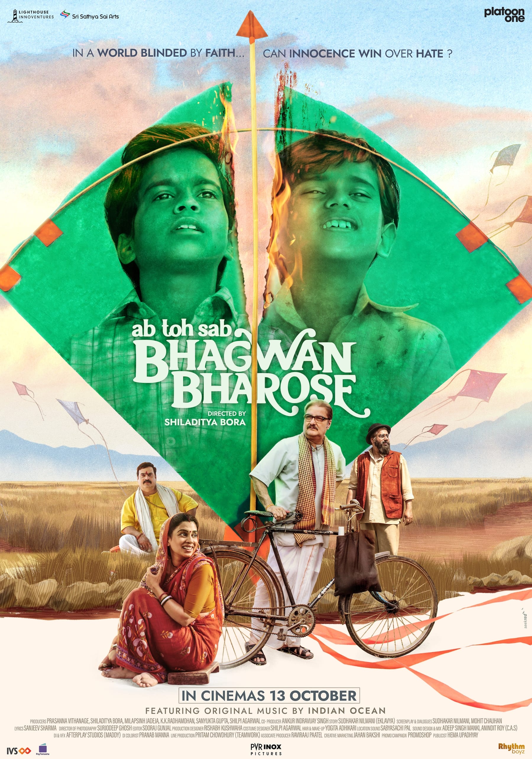 Bhagwan Bharose Hindi Dubbed Movie Poster (2023)