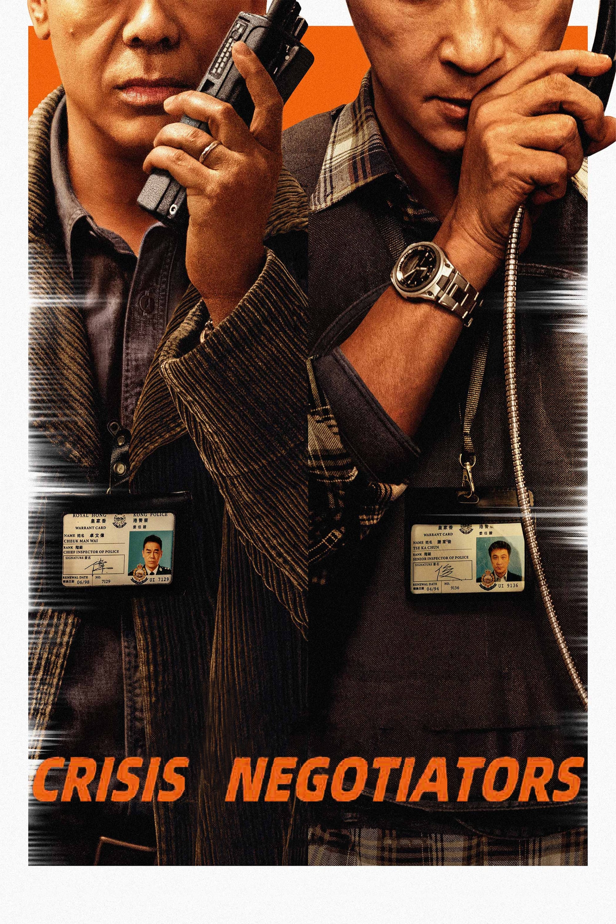 Crisis Negotiators Hindi Dubbed Movie Poster (2024)