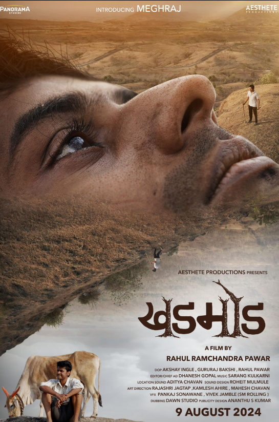 Khadmod- Sonnet of the Wild Hindi Dubbed Movie Poster (2024)