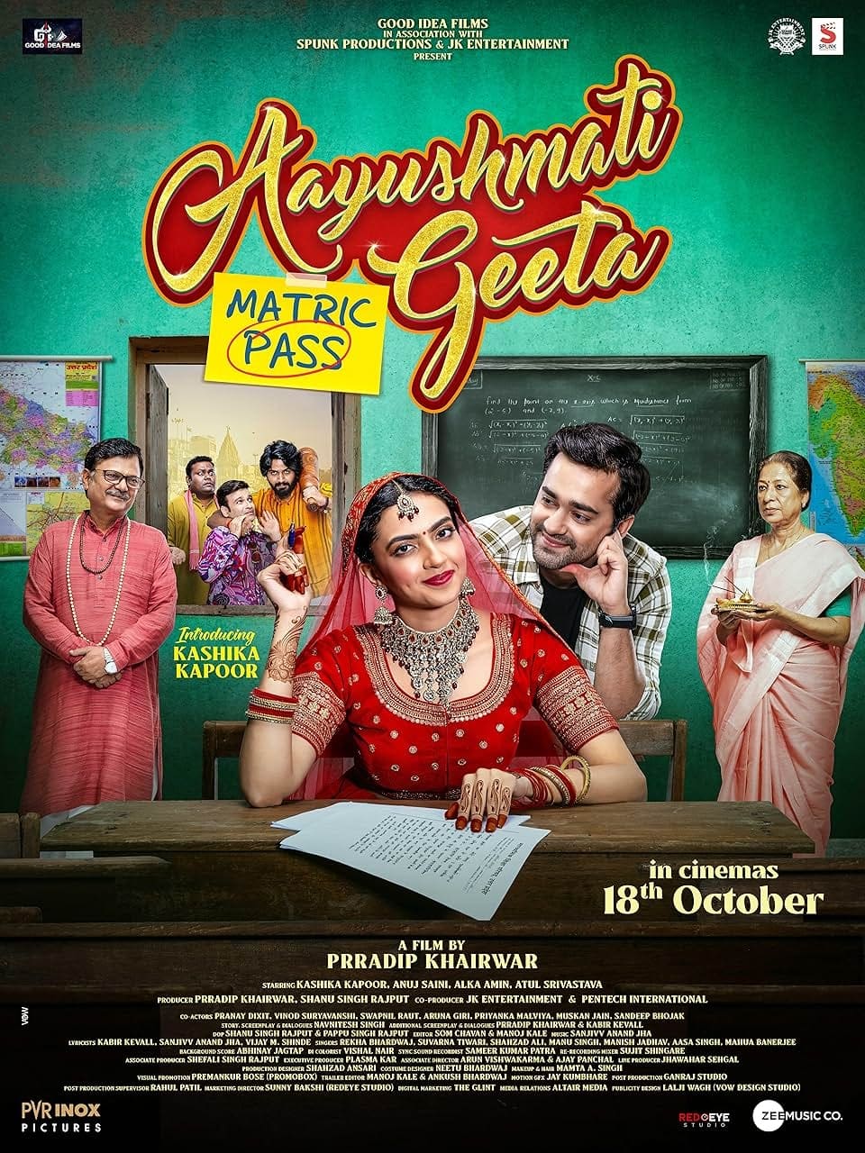 Aayushmati Geeta Matric Pass Hindi Dubbed Movie Poster (2024)