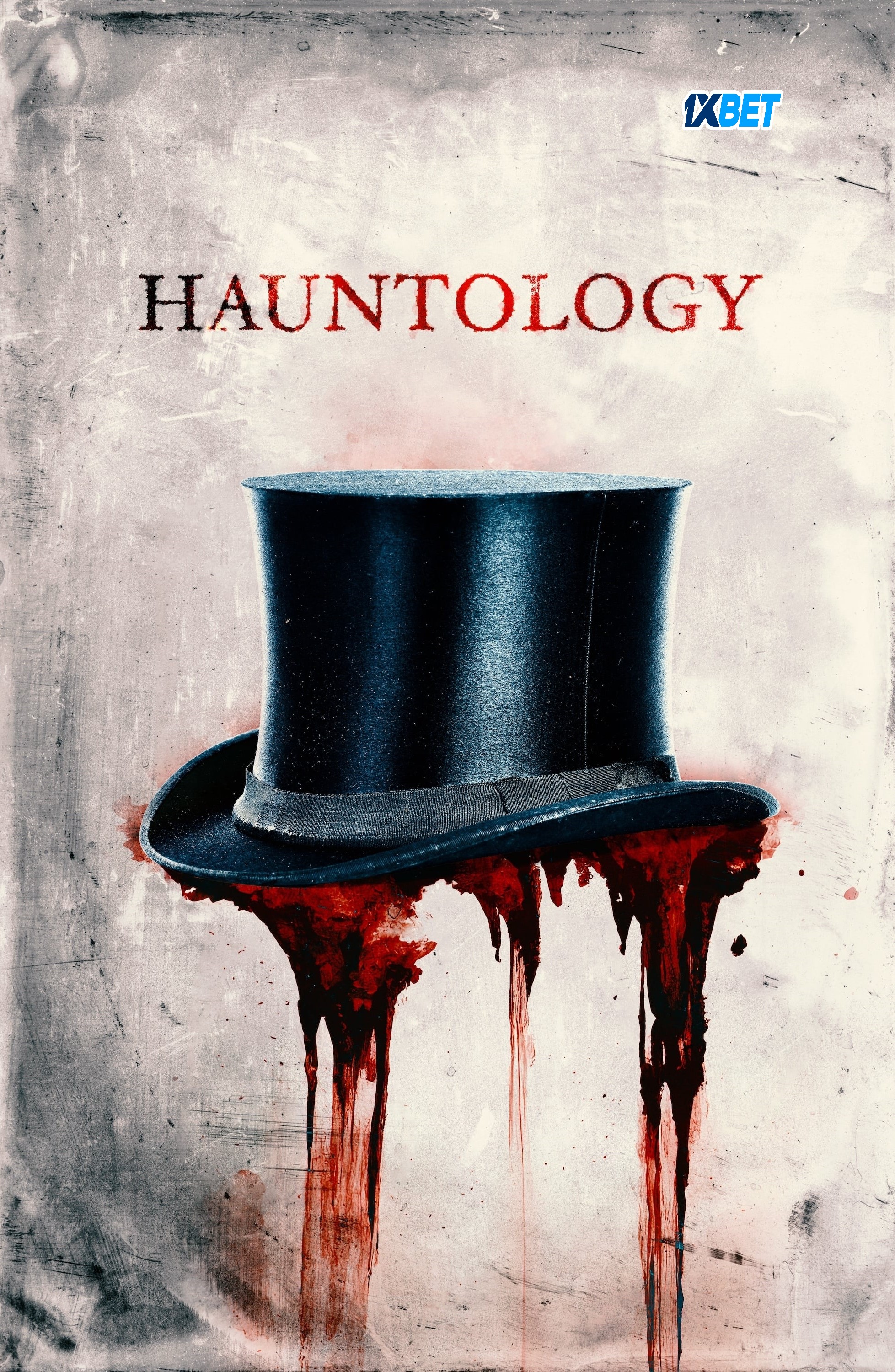 Hauntology Hindi Dubbed Movie Poster (2024)