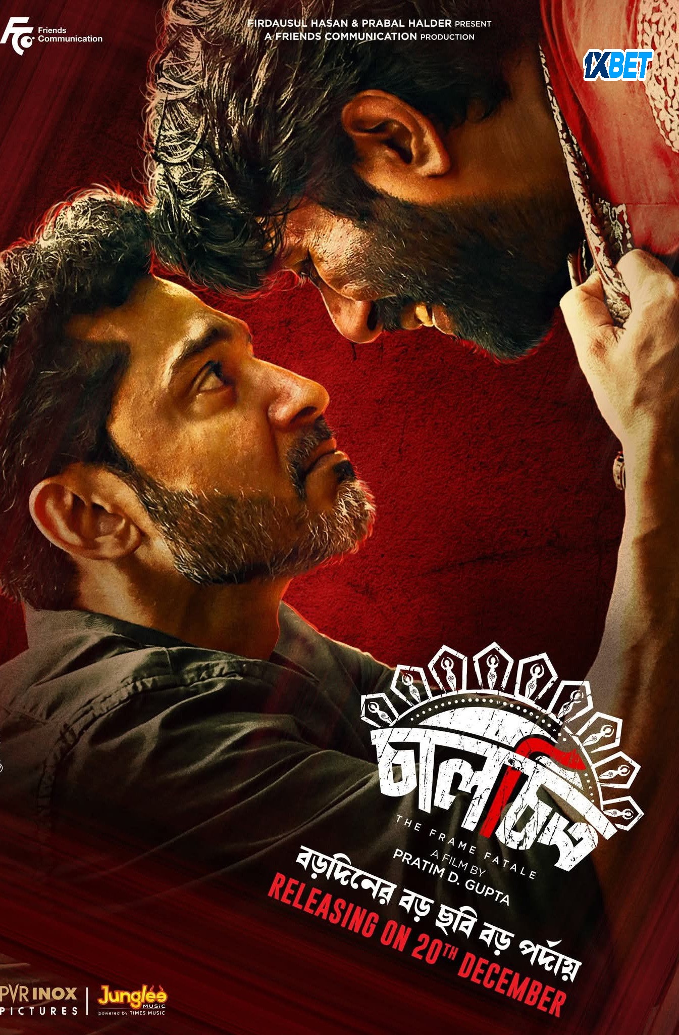 Chaalchitro - The Frame Fatale Hindi Dubbed Movie Poster (2024)