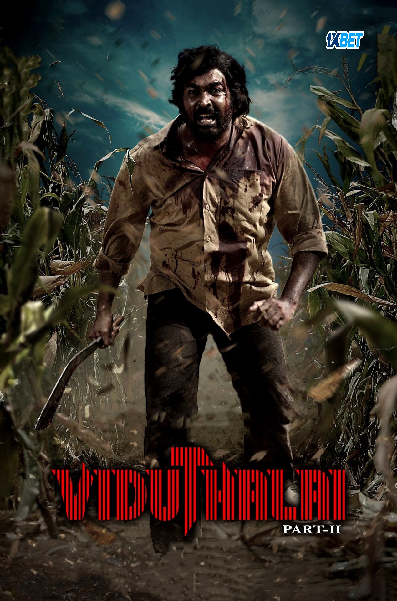 Viduthalai: Part II Hindi Dubbed Movie Poster (2024)