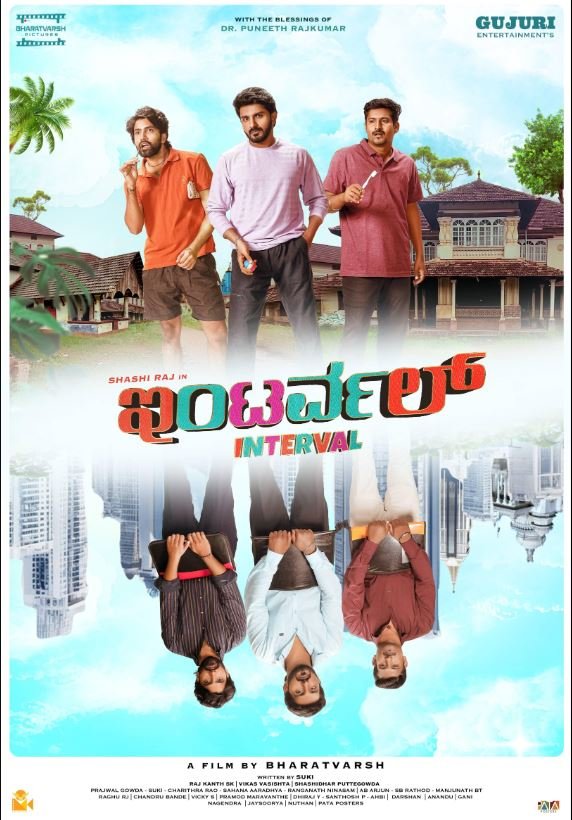 Interval Hindi Dubbed Movie Poster (2025)