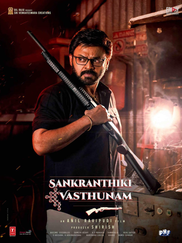 Sankrathiki Vasthunam Hindi Dubbed Movie Poster (2025)