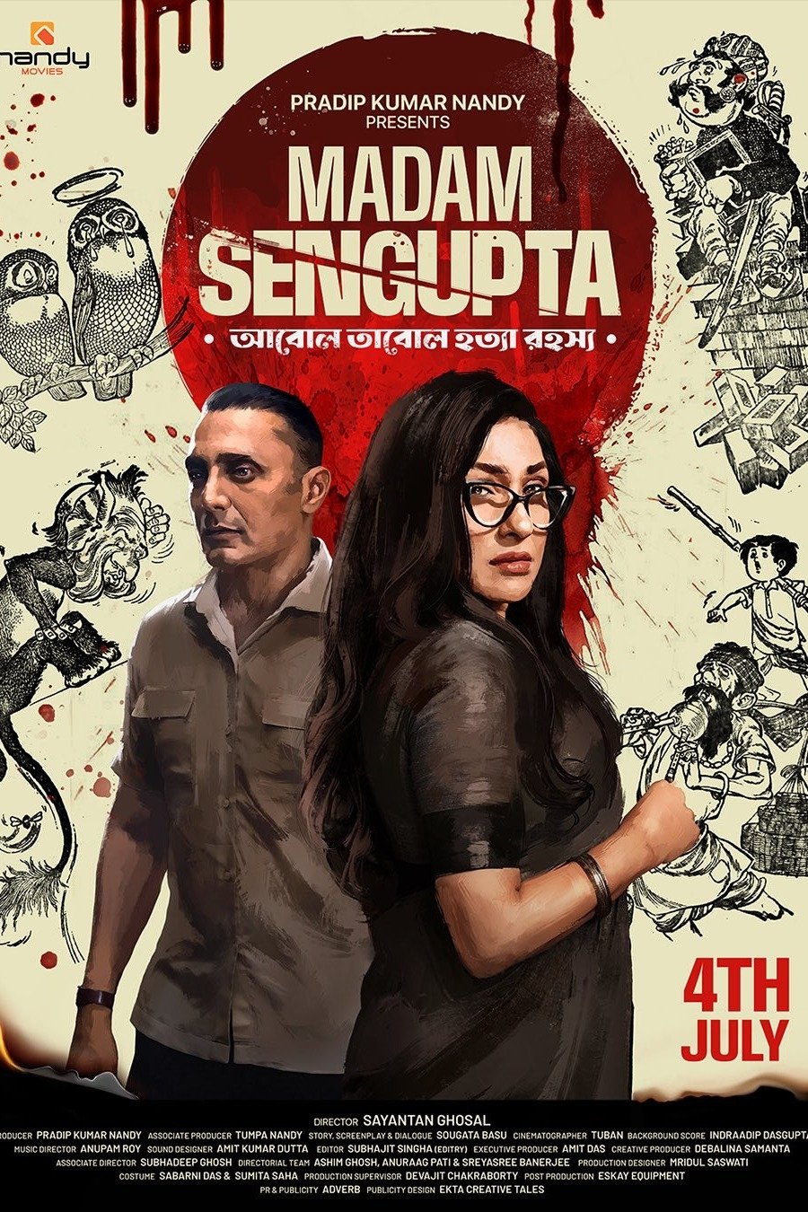 Madam Sengupta Hindi Dubbed Movie Poster (2025)