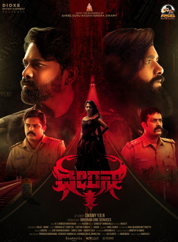 Dheeran Hindi Dubbed Movie Poster (2022)