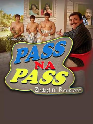 Pass Na Pass Hindi Dubbed Movie Poster (2026)