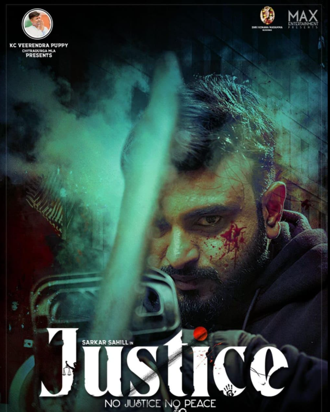 Justice Hindi Dubbed Movie Poster (2025)