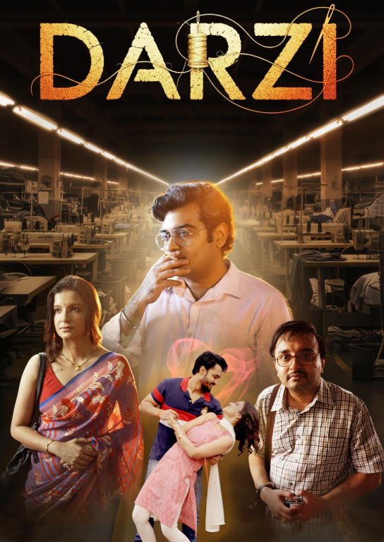 Darzi Hindi Dubbed Movie Poster (2026)