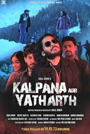 Kalpana Aur Yatharth Hindi Dubbed Movie Poster (2026)